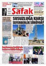 TEKİRDAĞ ŞAFAK