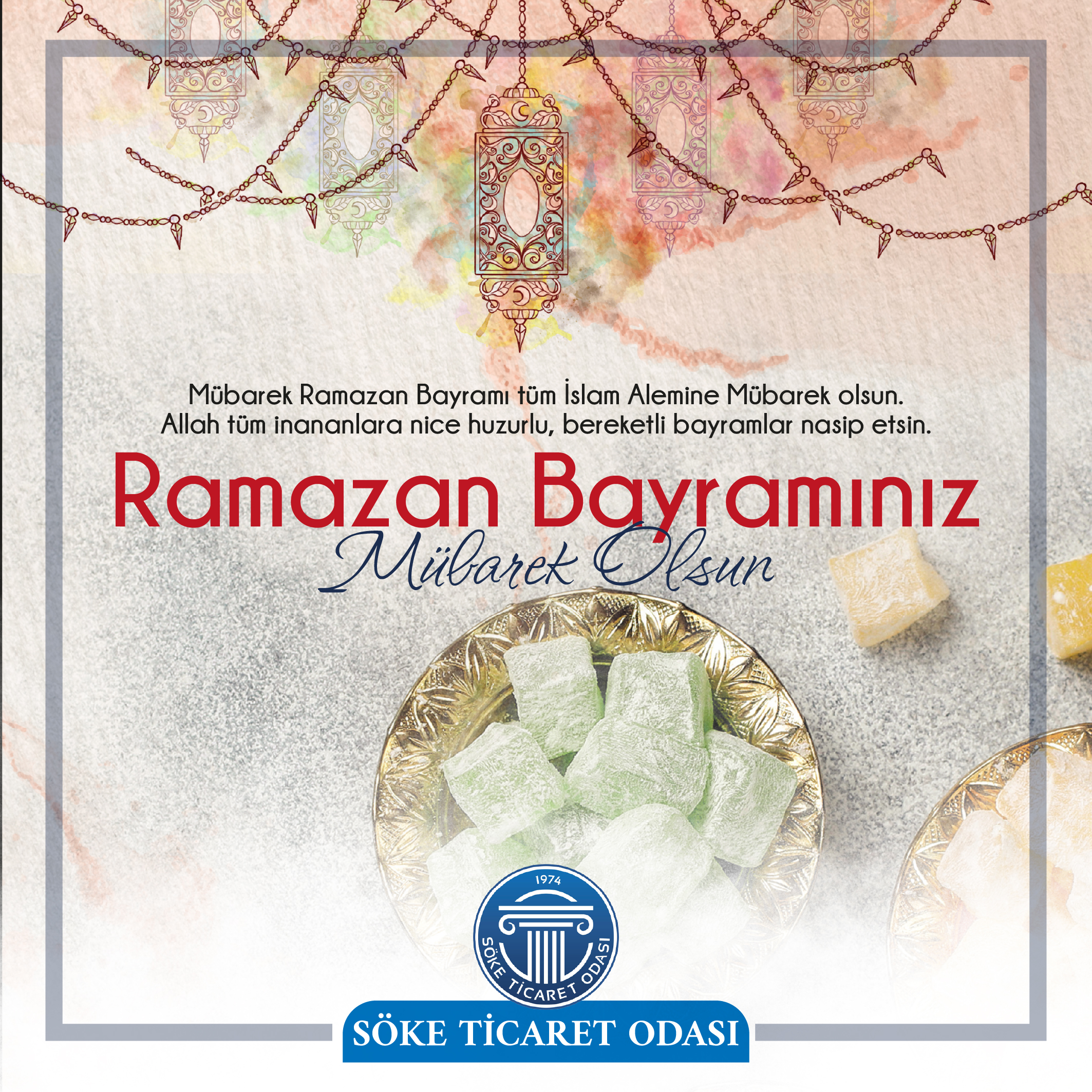 Söke Ticaret Odası Ramazan Bayramı Kutlaması