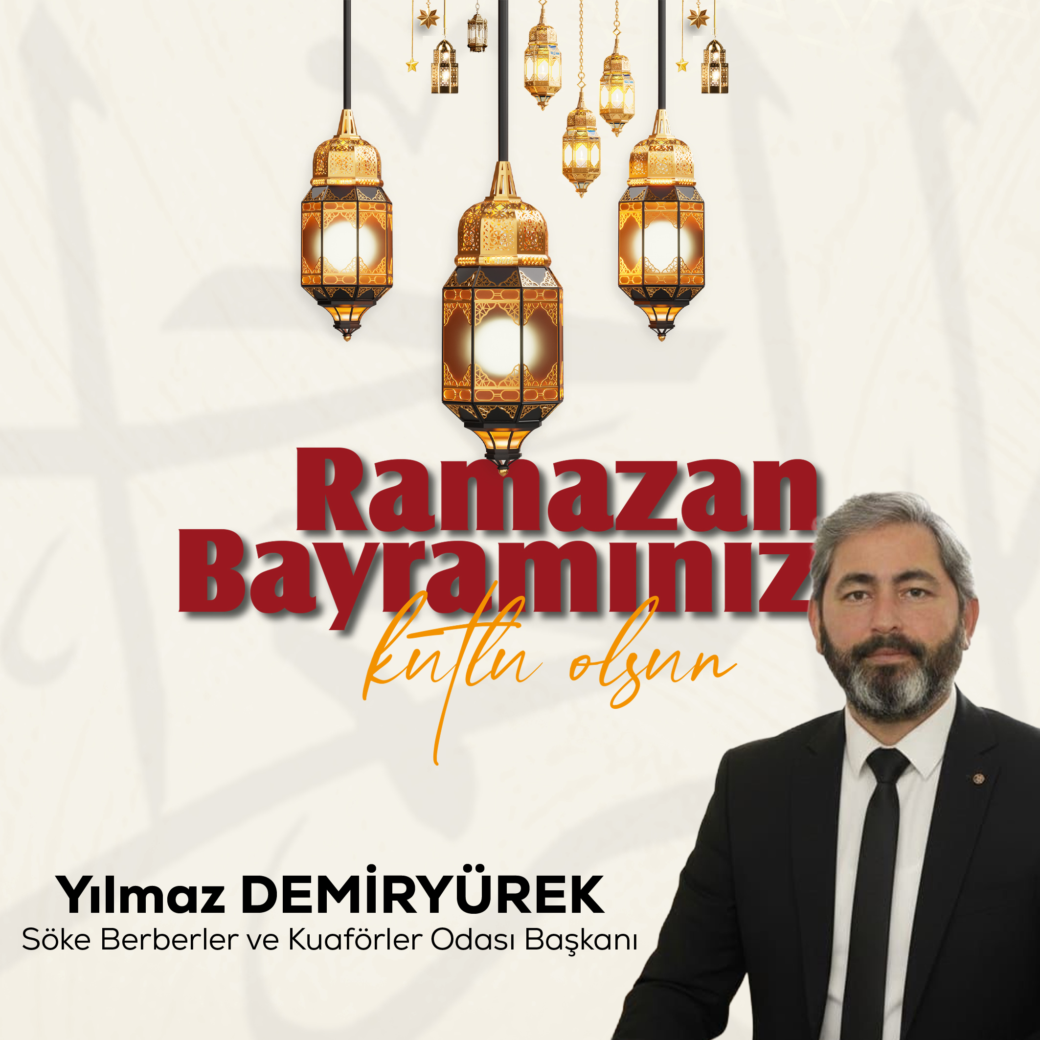 Söke Berberler ve Kuaförler Odası Ramazan Bayramı Kutlaması