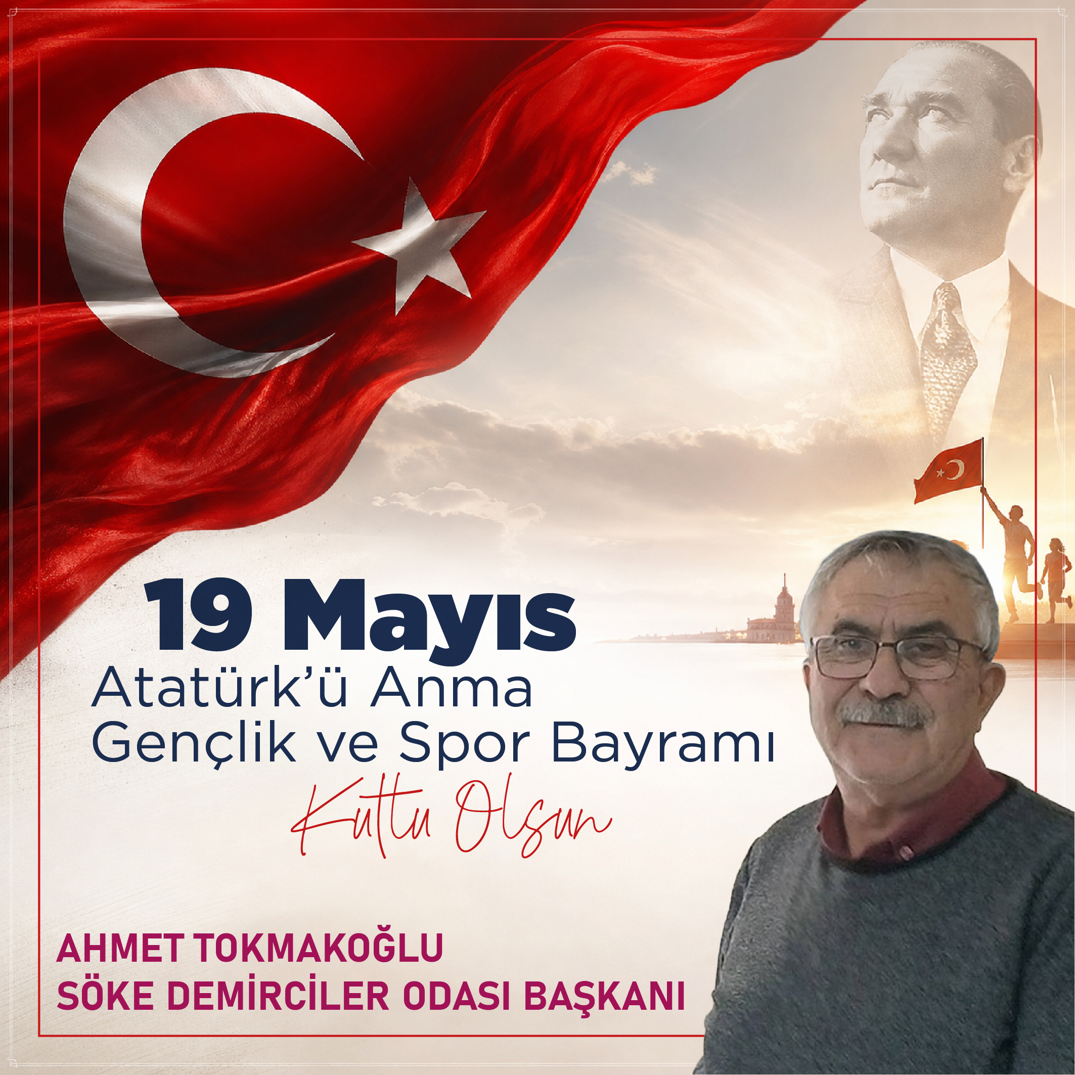 Ahmet Tokmakoğlu 19 Mayıs Kutlama İlanı