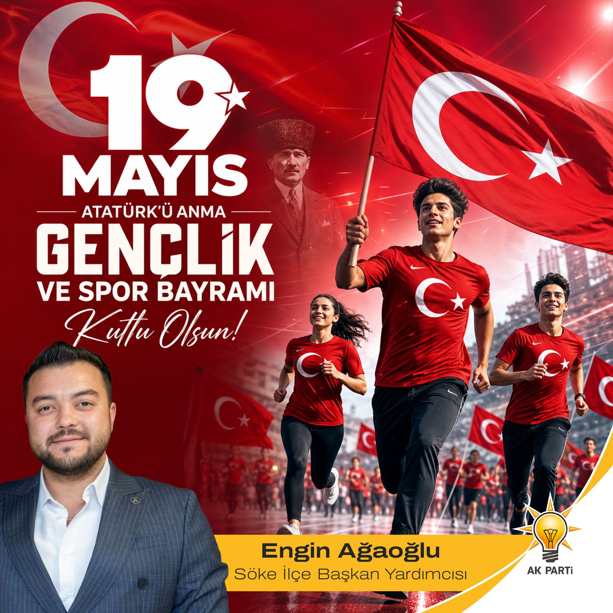 Engin Ağaoğlu 19 Mayıs Kutlama İlanı