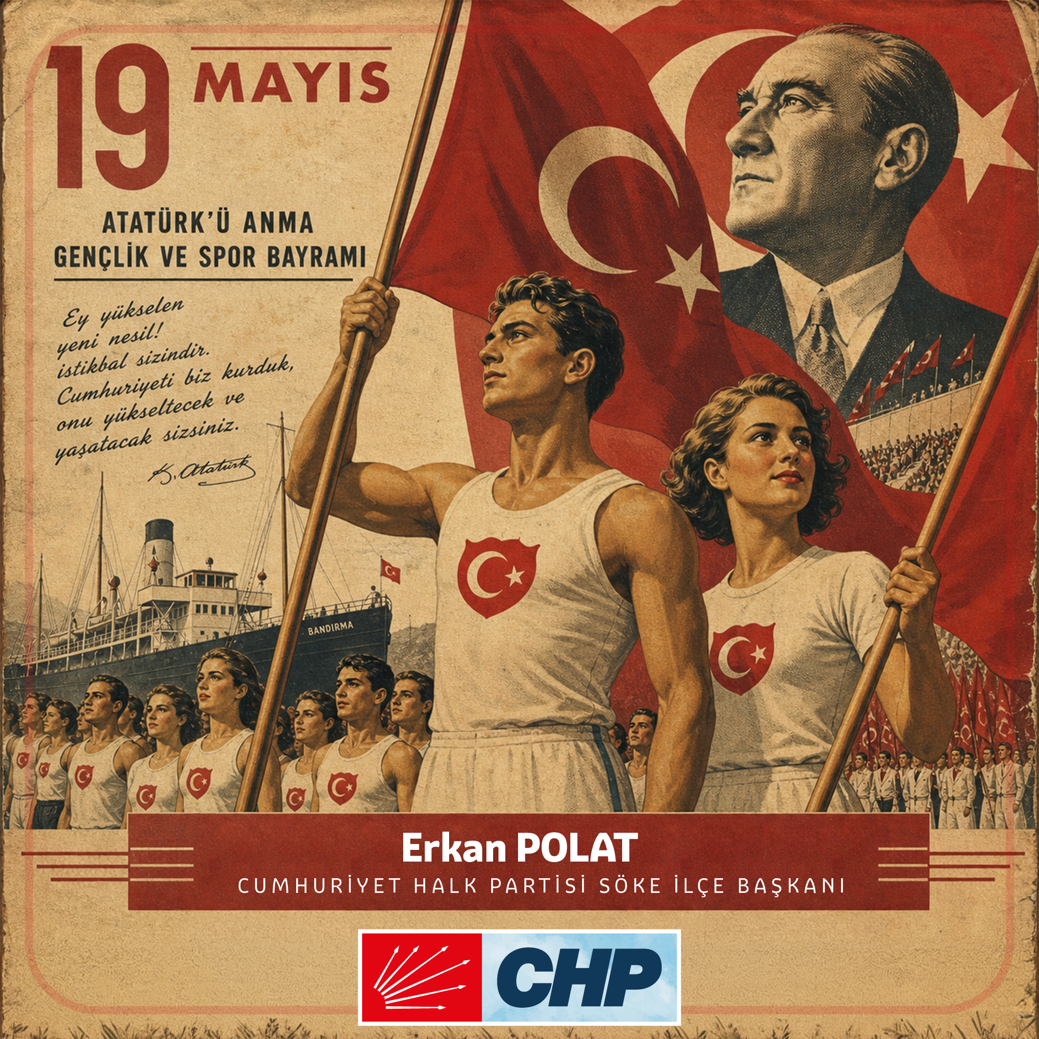 Erkan Polat 19 Mayıs Kutlama İlanı