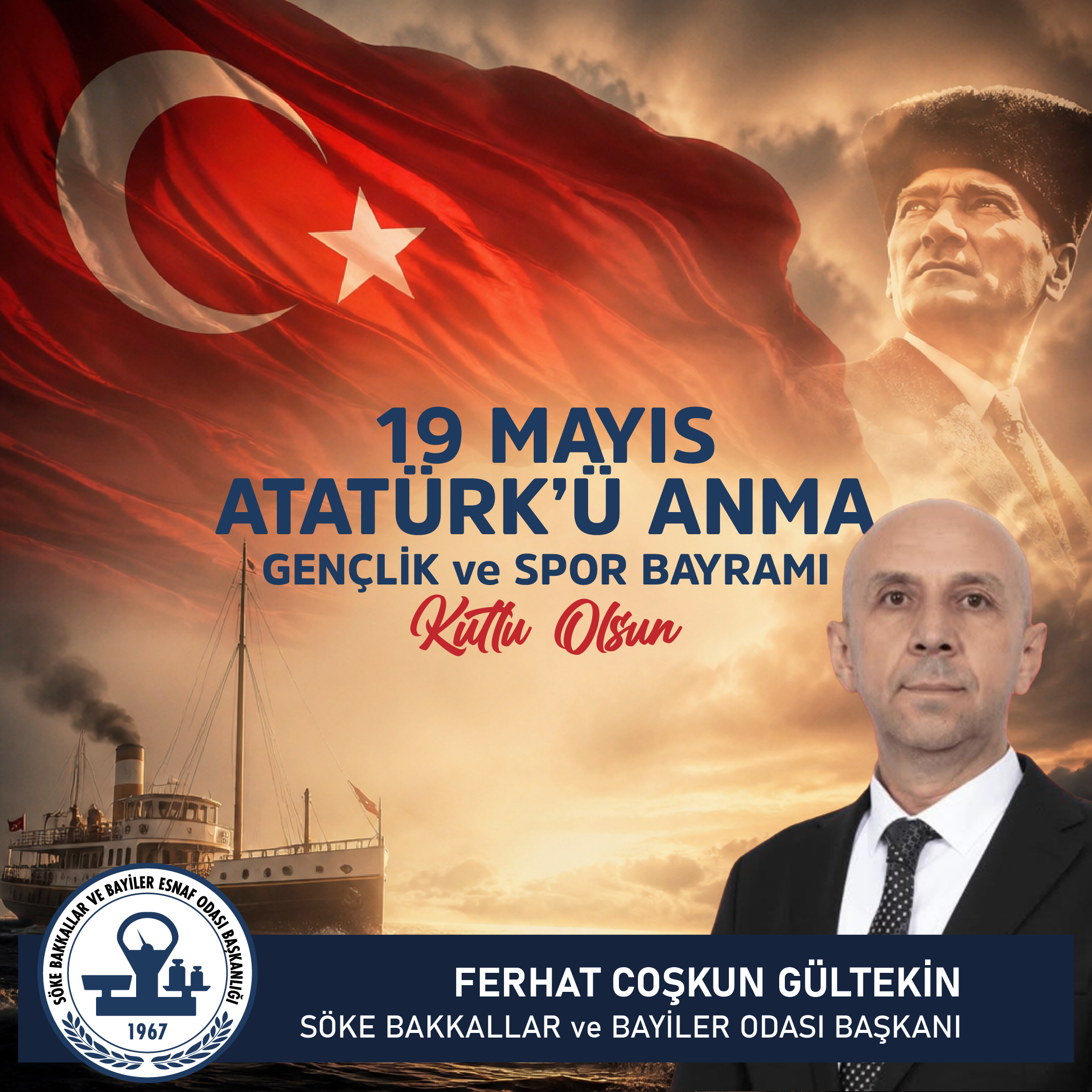 Ferhat Coşkun Gültekin 19 Mayıs Kutlama İlanı