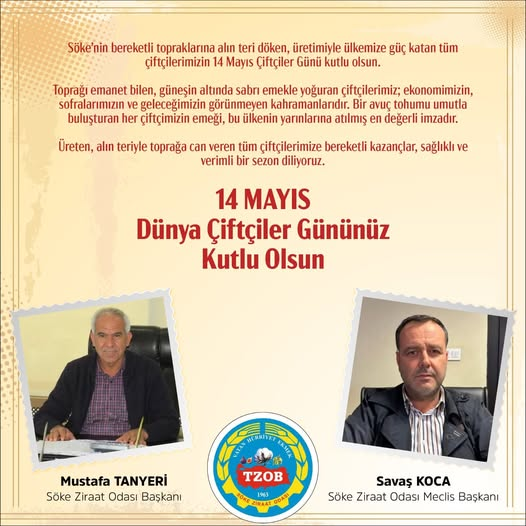 14 Mayıs Dünya Çiftçiler Günü Mesajı: “Çiftçilerimiz Ülkemizin Üreten Gücüdür”