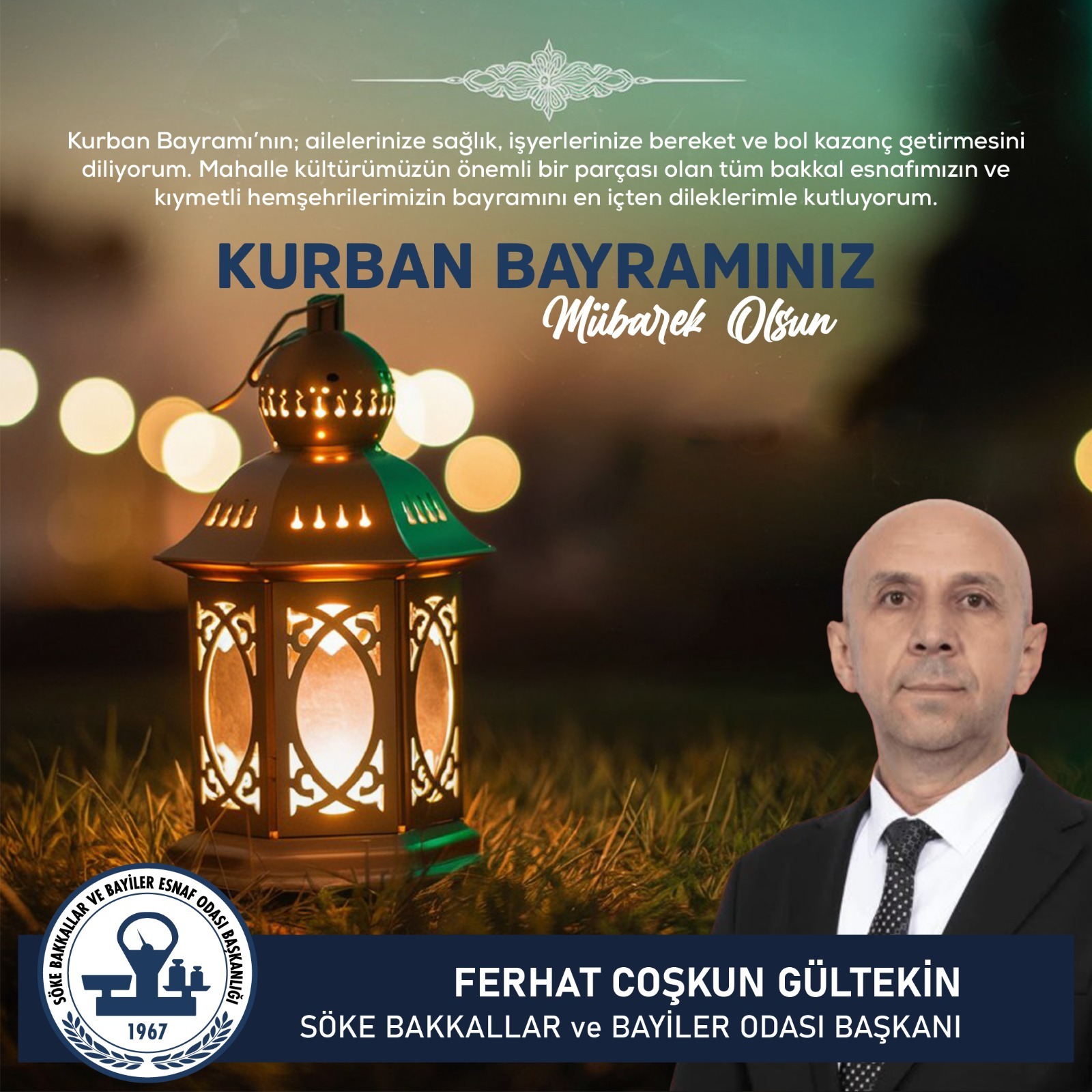 Ferhat Coşkun Gültekin Kurban Bayramı İlanı