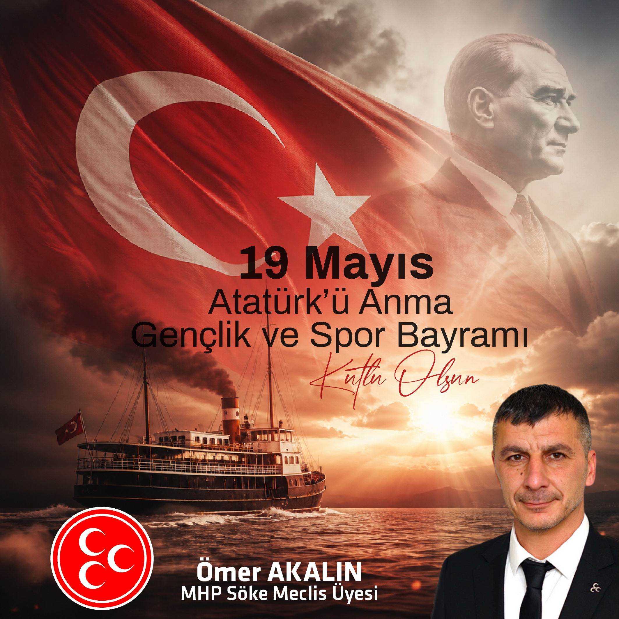 Ömer Akalın 19 Mayıs Kutlama İlanı