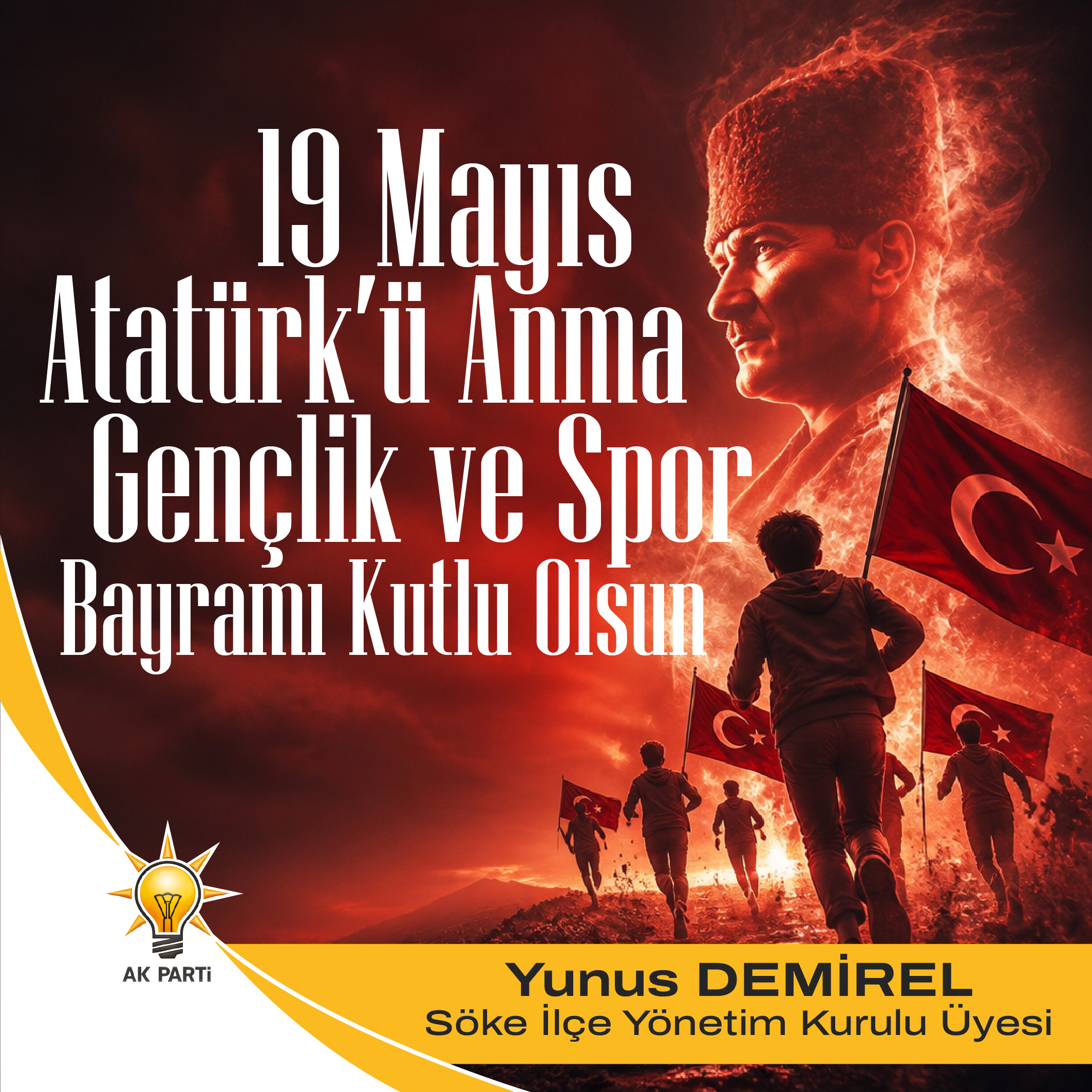 Yunus Demirel 19 Mayıs İlanı
