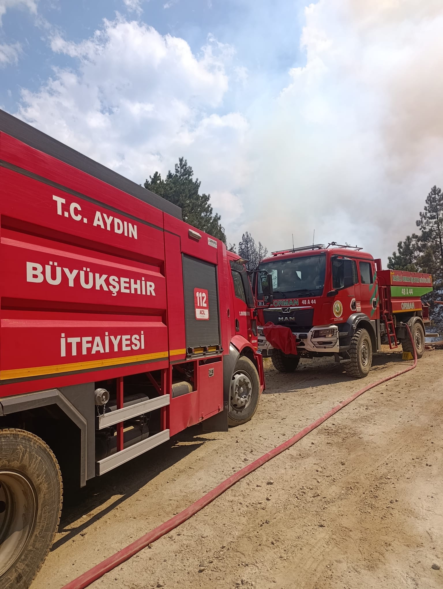AYDIN BÜYÜKŞEHİR BELEDİYESİ KUYUCAK’TA YANGINA MÜDAHALE EDİYOR